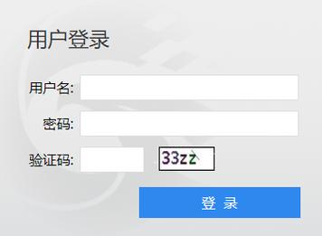 長(zhǎng)沙醫(yī)學(xué)院教務(wù)管理系統(tǒng)入口（附網(wǎng)址+流程）-圖1