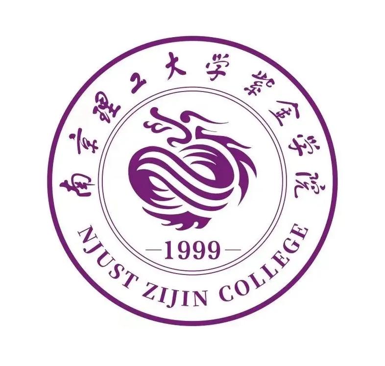 南京理工大學紫金教務系統登陸（附操作流程）-圖1
