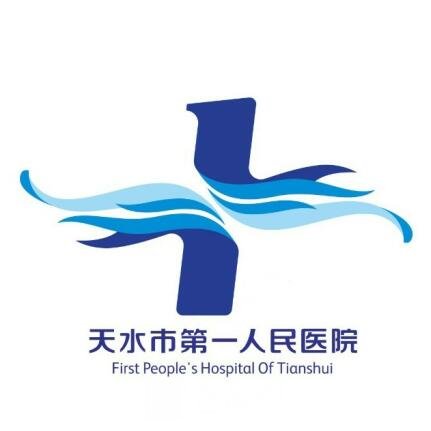 天水市學校安全教育平臺入口（附網址+流程）-圖1