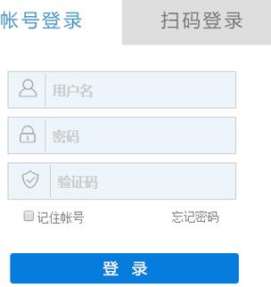 周口師范學院教務系統登錄（附入口+流程）-圖1
