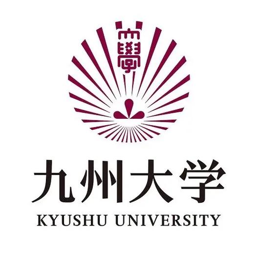 九州大學世界排名-圖1