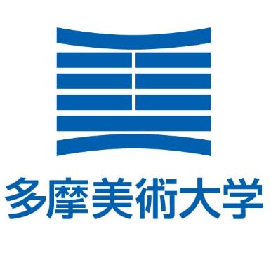 多摩美術大學簡介-圖1