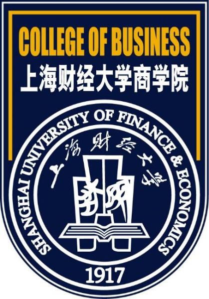 上海財經大學mba-圖1