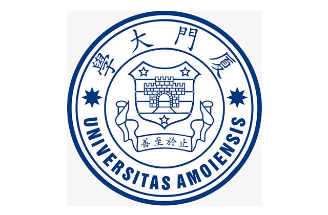 廈門大學(xué)mba-圖1