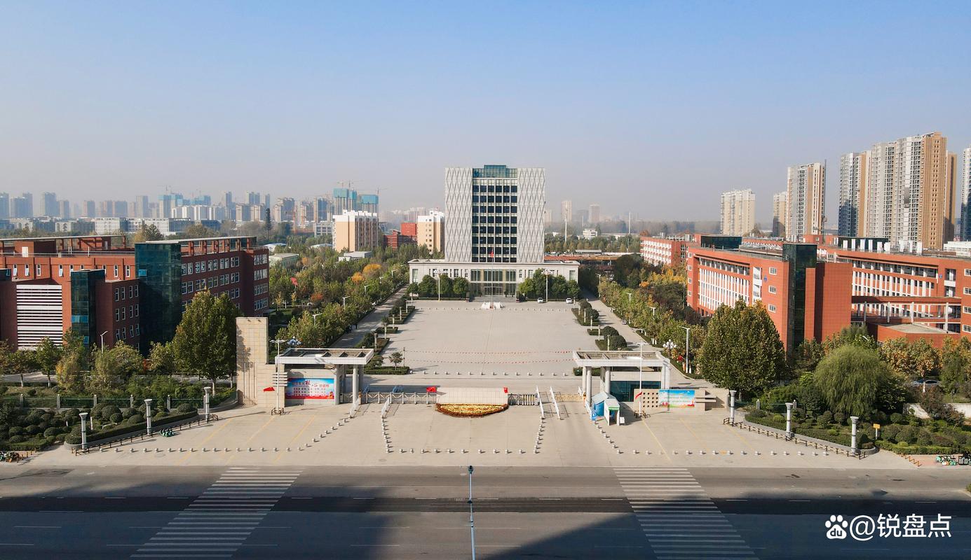周口有哪些大學(xué)-圖1