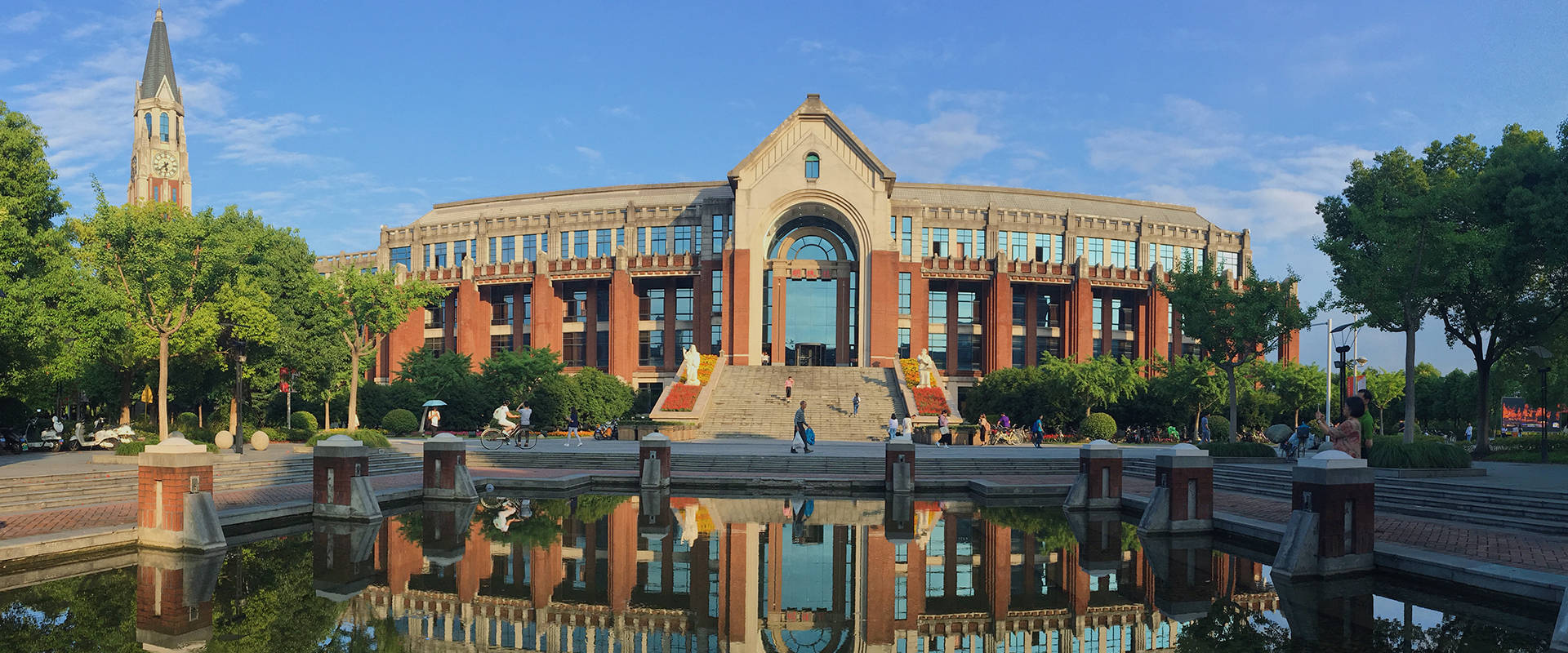 華東政法大學(xué)法學(xué)-圖1
