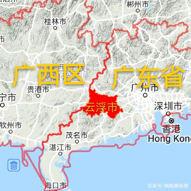 云浮是廣東省哪個(gè)市-圖1