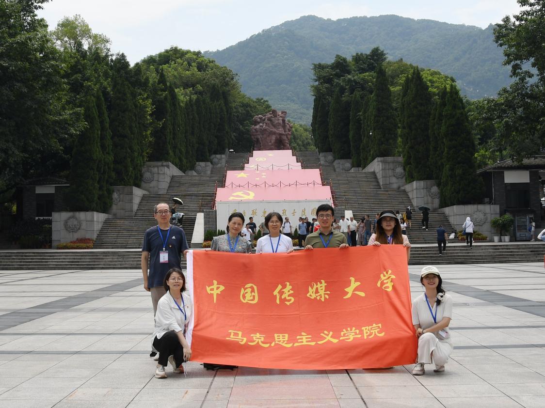 重慶傳媒大學(xué)-圖1