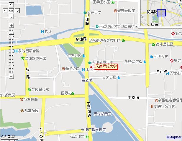 張雪峰評天津大學-圖1