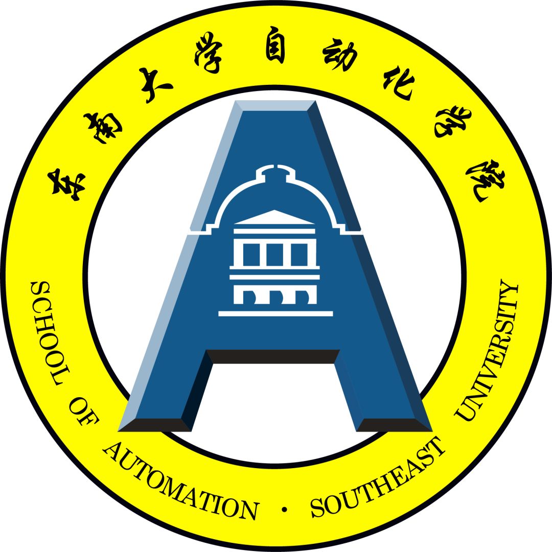 東南大學自動化專業怎么樣排名-圖1