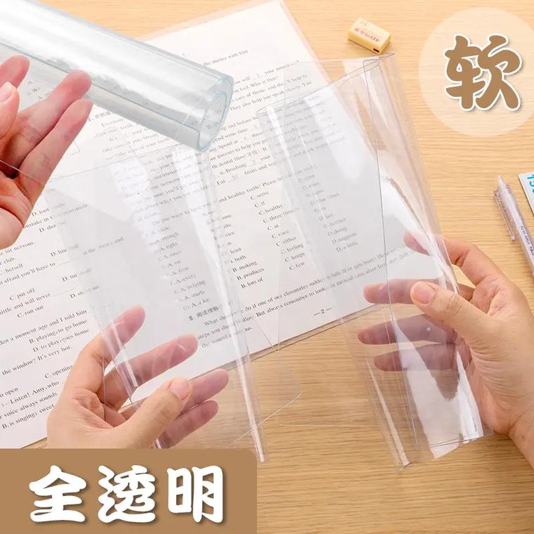 高考墊板必須透明嗎-圖1