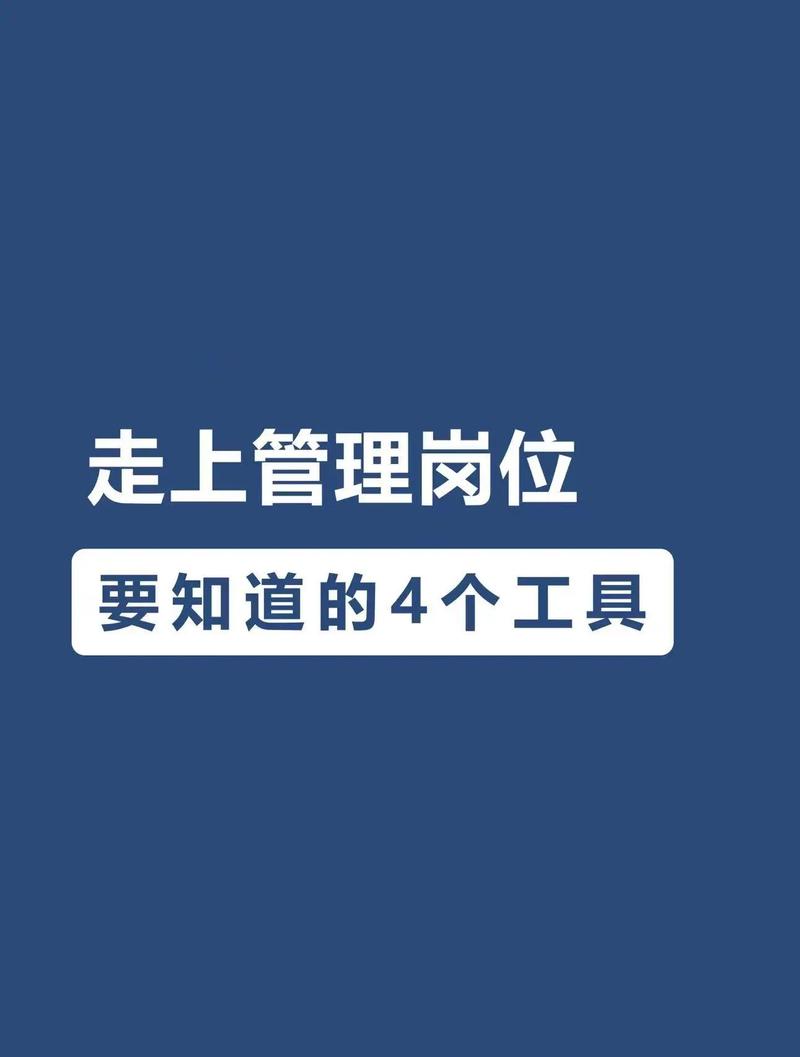 pd是什么崗位-圖1