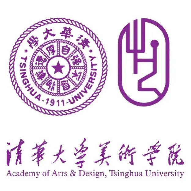 清華美院算985嗎-圖1