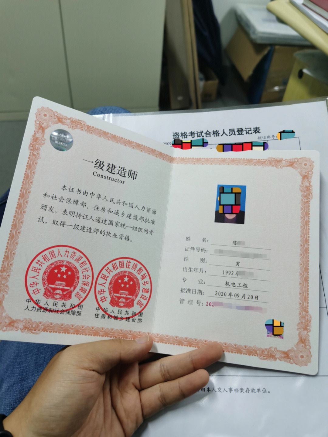 一級建造師男人優秀嗎(詳解)-圖1