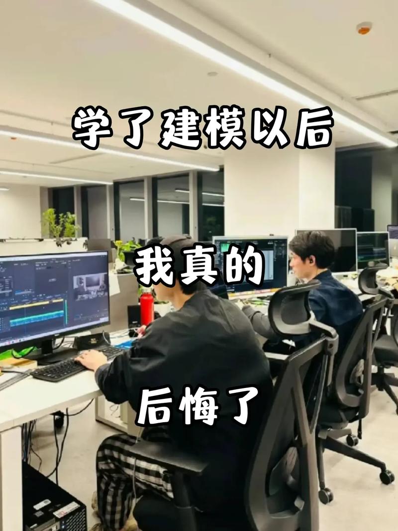 學網(wǎng)絡工程我后悔了-圖1