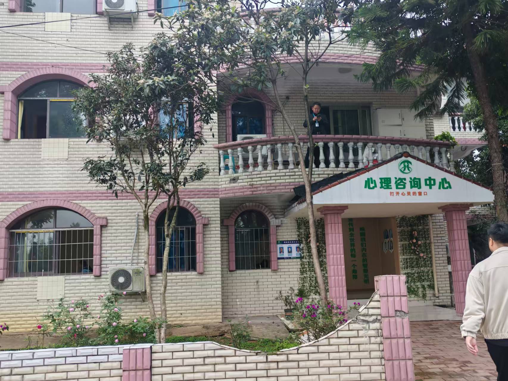 重慶市孩子叛逆戒網癮學校