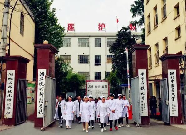 湖北現(xiàn)代科技學(xué)校護(hù)理專業(yè)怎么報(bào)名？