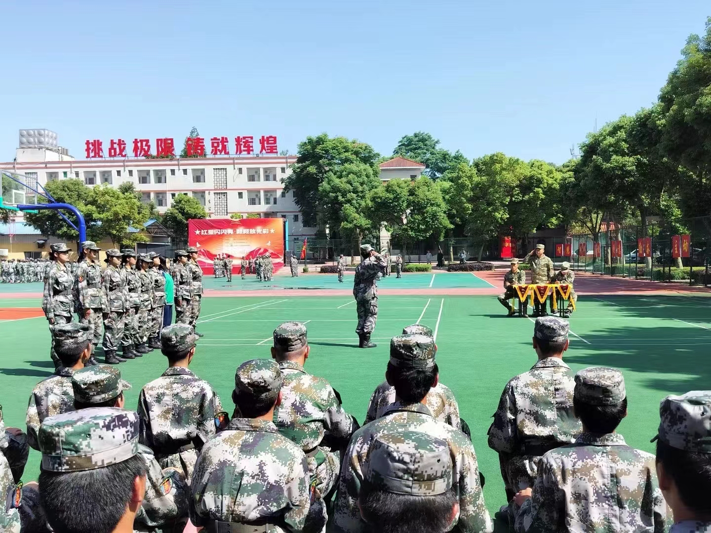 口碑推薦十大河南青少年叛逆全封閉學(xué)校TOP榜一覽-圖1