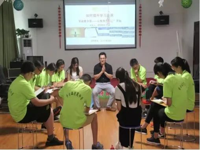 江西贛州興國縣青少年叛逆教育學(xué)校推薦--2025精選-圖3