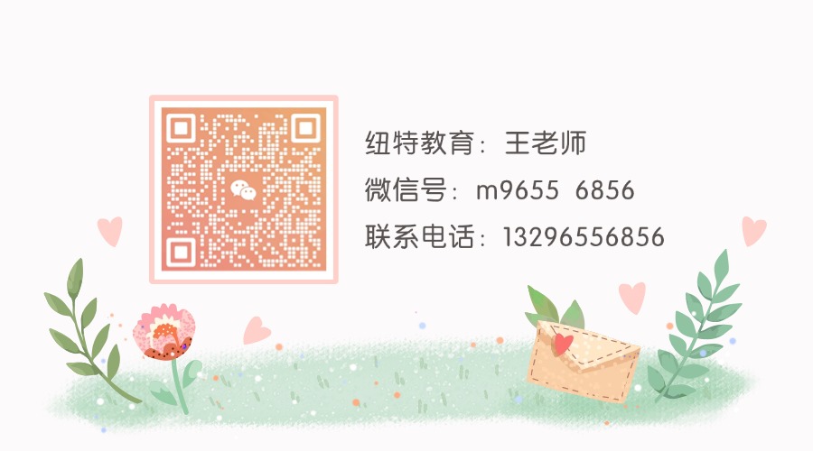家長好評推薦--江西贛州于都縣叛逆青少年管理學校優選-圖4