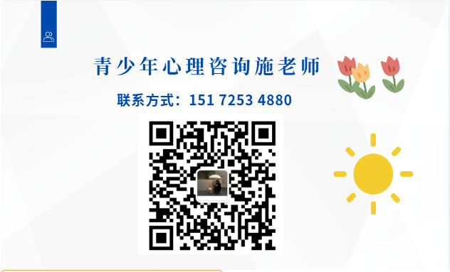靠譜！柳州十大人氣好的叛逆戒網癮學校榜單推薦-圖3