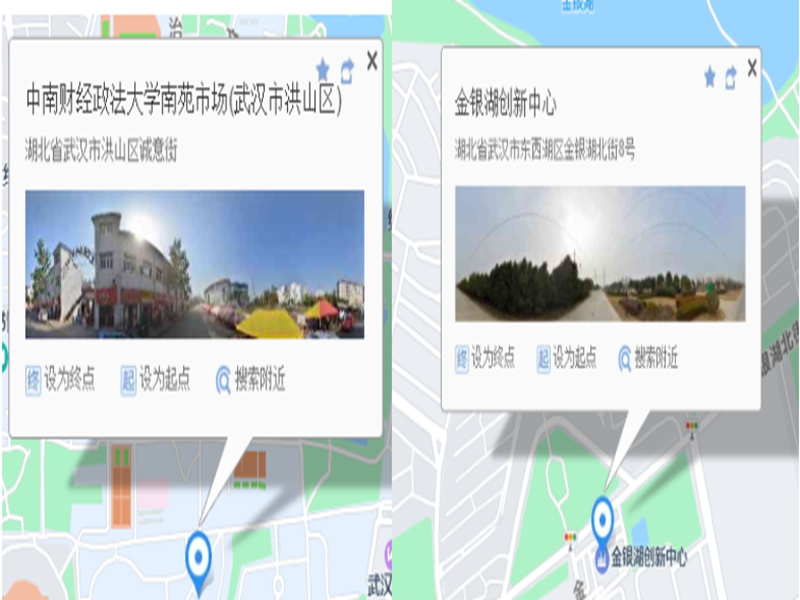 2025年國家開放中等專業(yè)學校(電大中專)最新報名官方網(wǎng)址-圖1