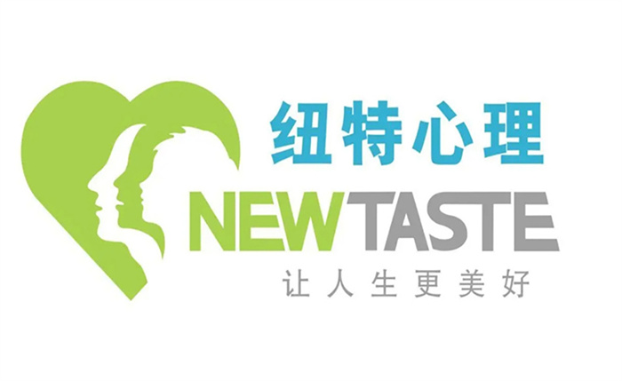 湖北武漢叛逆期問題小孩教育學校：心理疏導教育學校-圖2