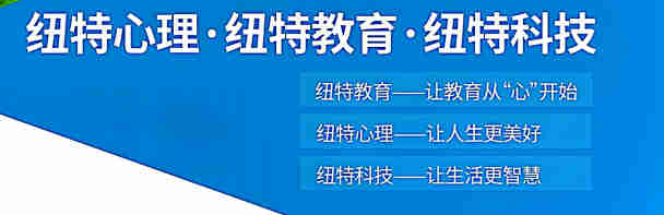 推薦！南通-正規青少年管教戒網癮學校排名推薦-圖2