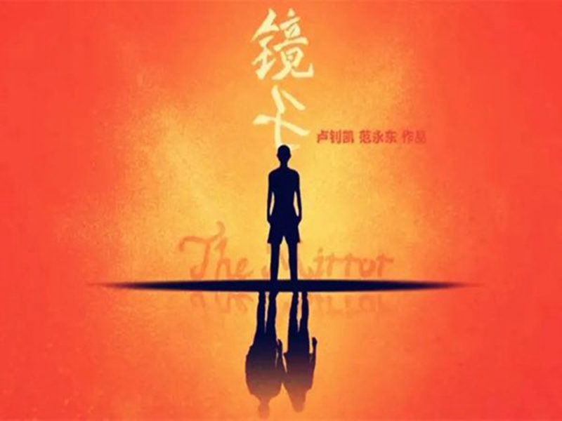 武漢紐特教育學(xué)校青少年心理健康/叛逆/不上學(xué)/網(wǎng)癮/早戀-圖1