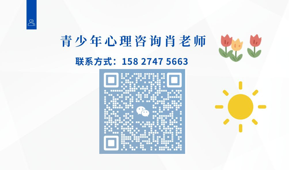 杭州叛逆青少年成長(zhǎng)教育心理矯正戒網(wǎng)癮學(xué)校-紐特教育-圖4