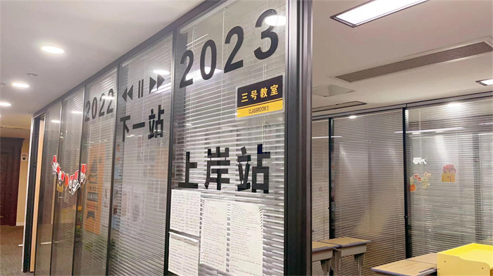 2025年湖北視覺傳達(dá)專業(yè)統(tǒng)招專升本培訓(xùn)上岸率高的機(jī)構(gòu)推薦-圖3