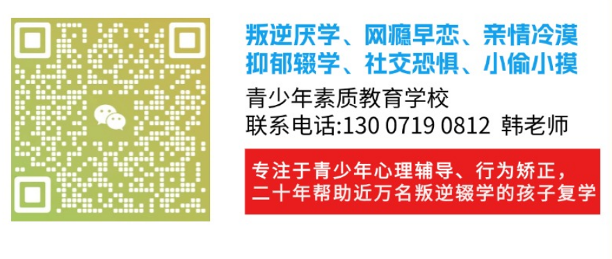 贛州志德青少年素質教育學校-圖2