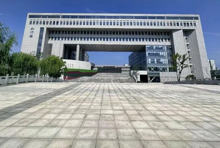 2025年安徽合肥技師學院報考條件及所需材料——官方招生簡章-圖2