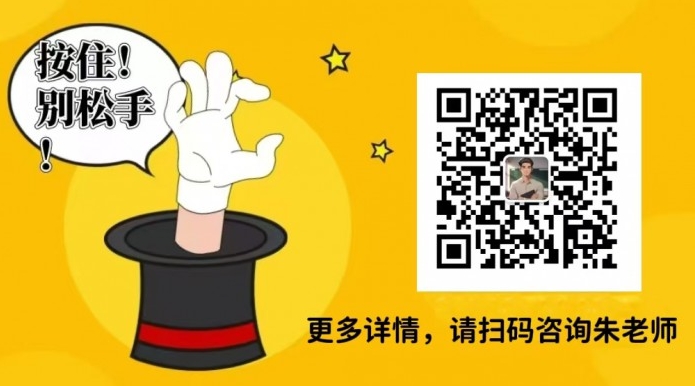 2025年安徽合肥技師學院報考條件及所需材料——官方招生簡章-圖4