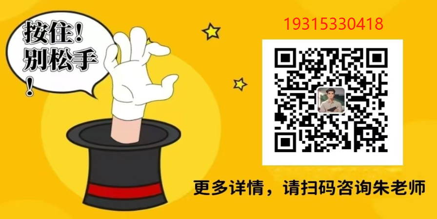 2025年安徽合肥技師學院報考專業及報考流程-圖5