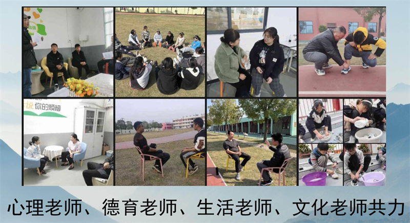 家長必讀十大有文化課的軍事化管理學校2024排名榜一覽-圖3