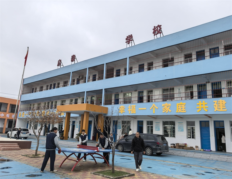 承德2025年孩子叛逆網癮不上學矯正學校口碑top名單排名前十-圖2