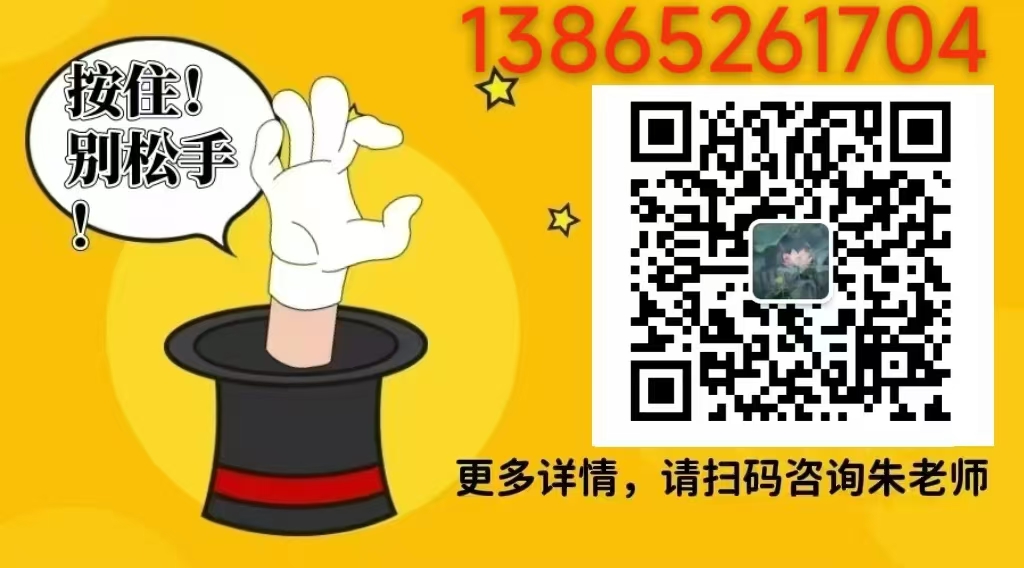 2025年安徽建工技師學院——官方入口-圖6