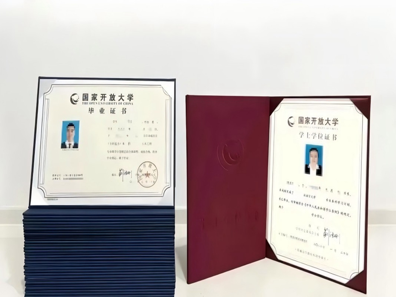 武漢國(guó)家開放大學(xué)報(bào)招生簡(jiǎn)章及官方報(bào)名入口-圖3