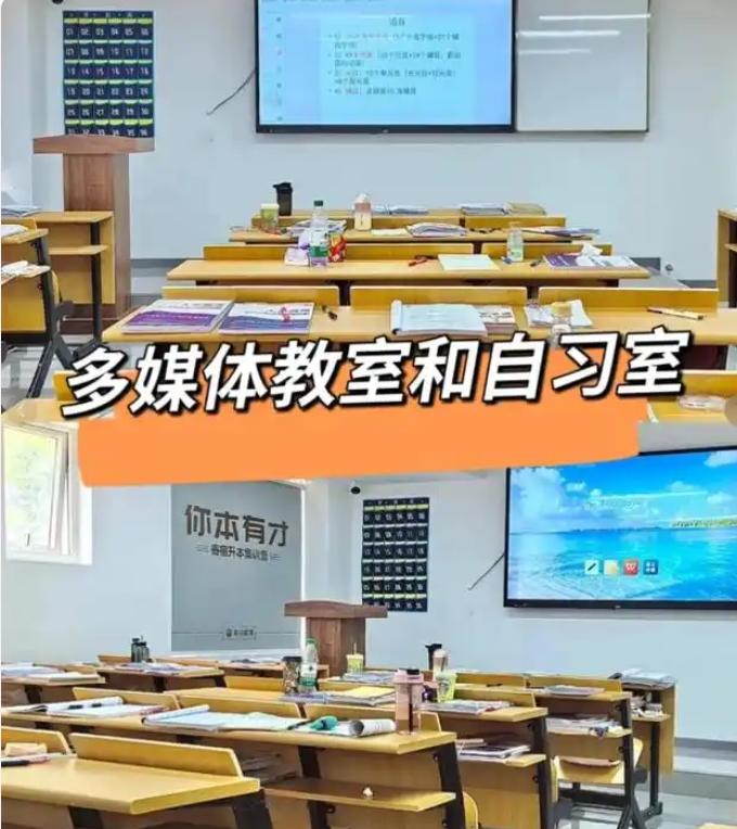2025湖北專(zhuān)升本機(jī)構(gòu)優(yōu)質(zhì)推薦——斯拓教育詳細(xì)情況-圖1