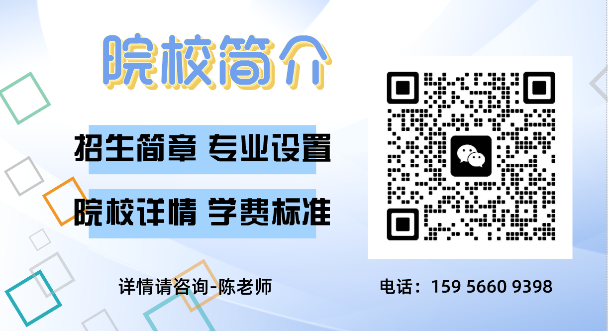 安徽合肥往屆生可以就讀什么學校？—安徽建工技師學院（公辦院校）-圖3