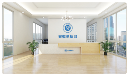 2025年合肥市單招/對口升學培訓精選機構推薦—安徽單招網-圖1
