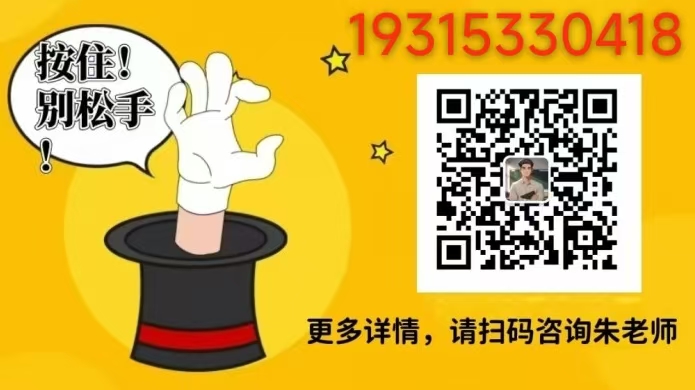 2025年安徽合肥技師學院報考指南+官方報考入口-圖6