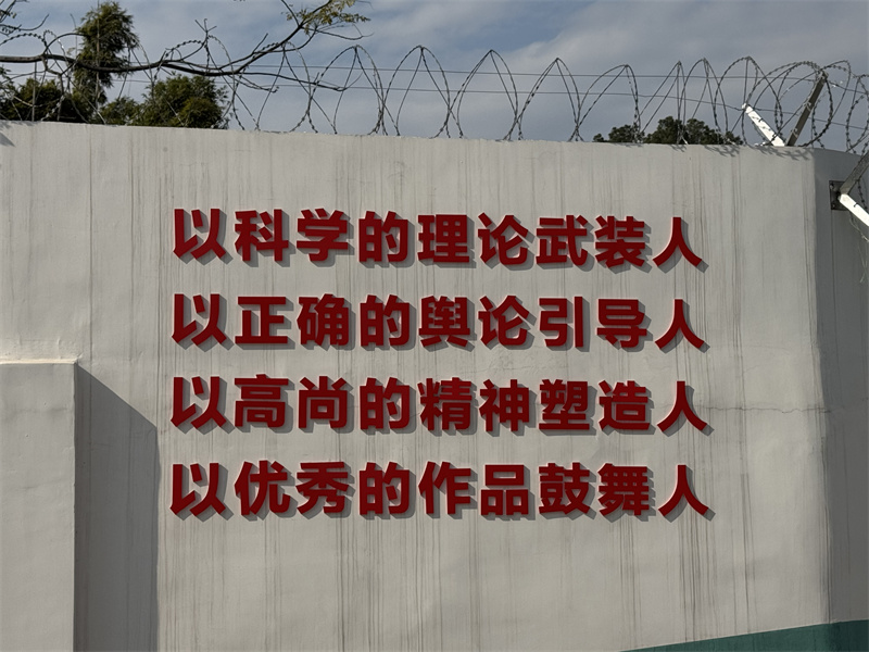 2025年江西叛逆青少年學校哪里好?10大江西正規叛逆孩子特訓學校-圖3