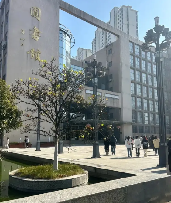 2025年安徽工貿(mào)職業(yè)技術(shù)學(xué)院預(yù)科班招生簡章+報(bào)名指南+報(bào)名入口！ -圖3