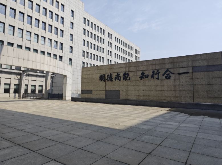 2025年安徽合肥技師學院報考流程及所需材料——招生簡章-圖3