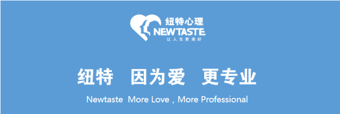 湖北孝感叛逆孩子管教學校名單一覽-圖3