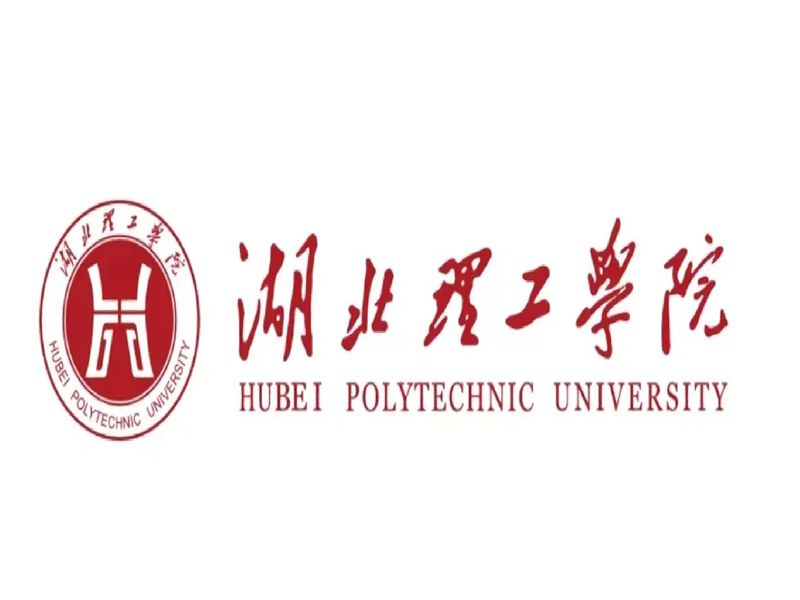 2025年湖北理工學院成人高考從錄取至畢業的流程是什么？——官方報考指南+官方入口-圖1