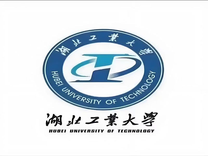 2025年湖北工業(yè)大學成人高等繼續(xù)教育招生指南 官網(wǎng)發(fā)布最新招生簡章及報名入口一覽-圖1