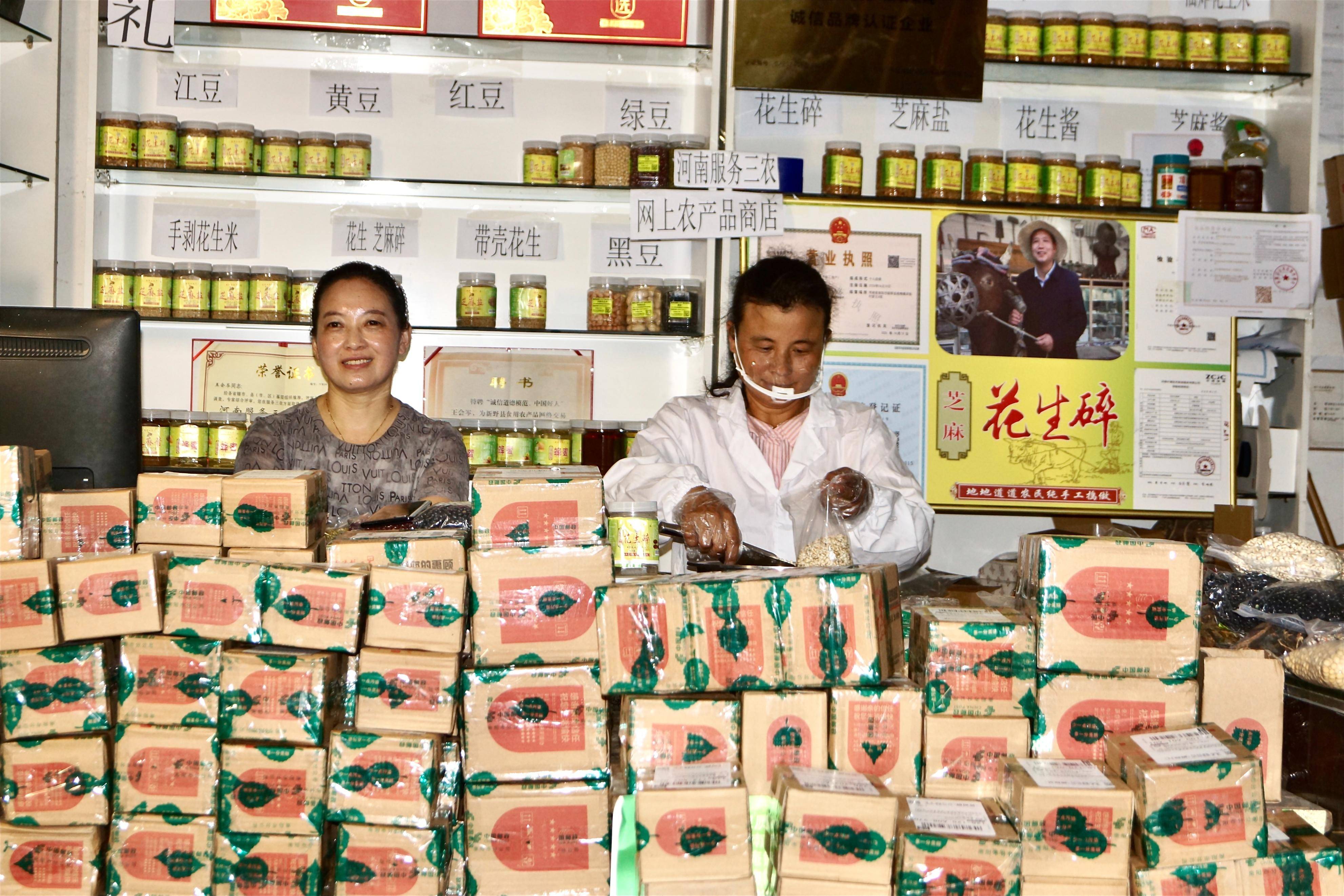 農村做什么生意比較好-圖1